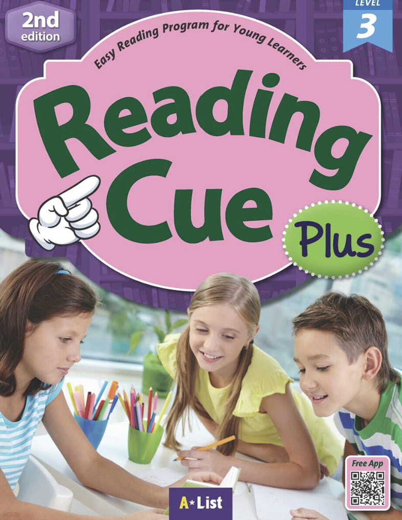 Reading Cue Plus 1~3 교재 표지