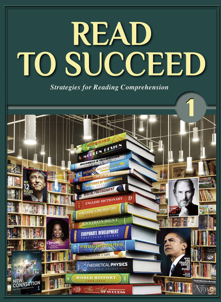 Read to Succeed 1-2 교재 표지