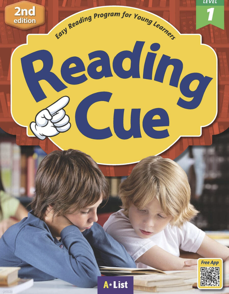 Reading Cue 1~3 교재 표지