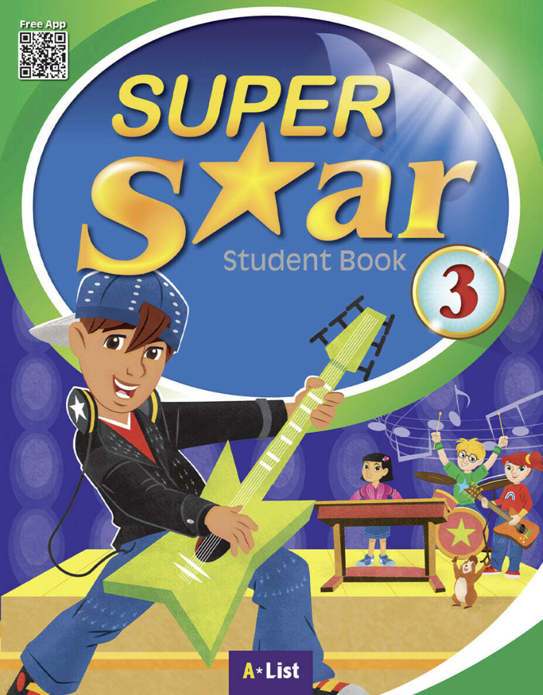 Super Star 1-6 교재 표지