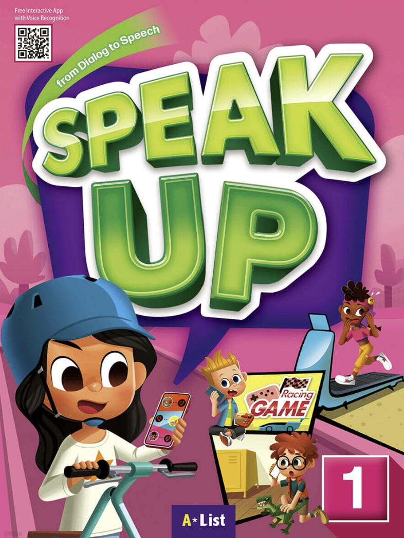 Speak Up 1~3 교재 표지